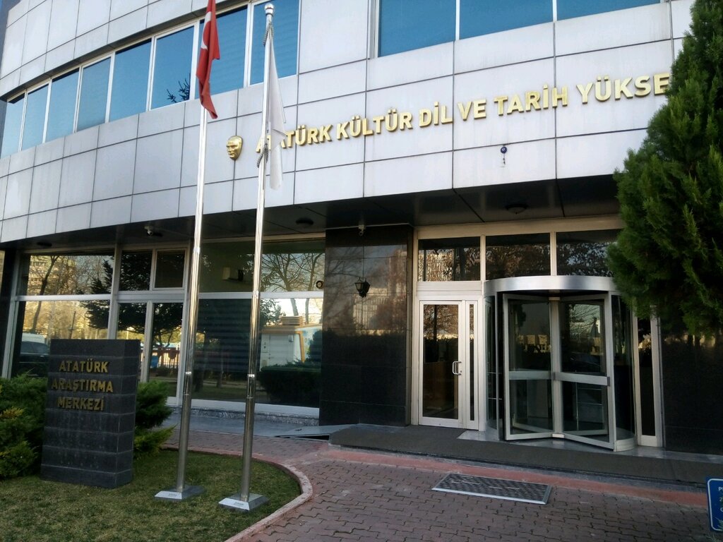 2021 KÜLTÜR VE TURİZM BAKANLIĞI  ATATÜRK KÜLTÜR, DİL VE TARİH YÜKSEK KURUMU PERSONEL ALIMI